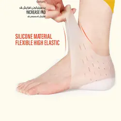 جوراب افزایش قد سیلیکونی - بازار پزشکی - پخش تجهیزات پزشکی و ارتوپدی