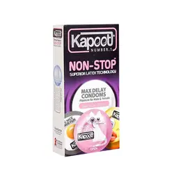 کاندوم تاخیری کاپوت Kapoot - بازار پزشکی - پخش تجهیزات پزشکی و ارتوپدی