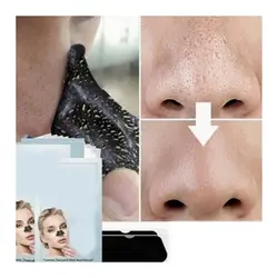 چسب پاک کننده بینی ویت - بازار پزشکی - پخش تجهیزات پزشکی و ارتوپدی