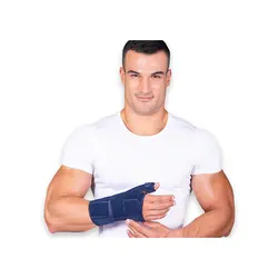 مچ شست بند آتل دار اپلون3160 تن یار - بازار پزشکی -