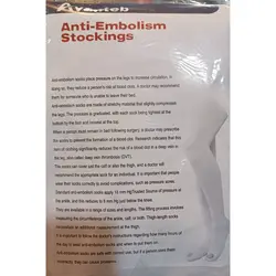 جوراب ضد آمبولی آوان طب - بازار پزشکی - پخش تجهیزات پزشکی و ارتوپدی