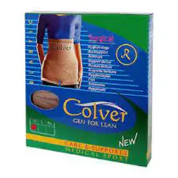 گن برند کلور Colver - بازار پزشکی - پخش تجهیزات پزشکی و ارتوپدی