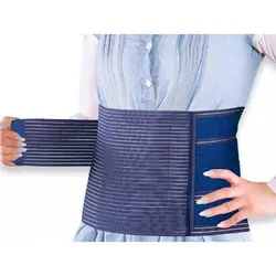 شکم بند بعد از زایمان صادراتی 4139 تن یار طب -