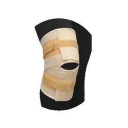 زانوبند قابل تنظیم سما طب کد 5011 - بازار پزشکی - پخش تجهیزات پزشکی و ارتوپدی