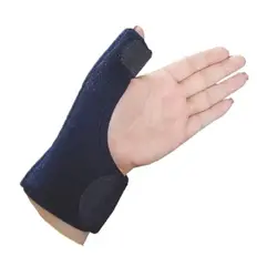 ارتز شست اوپلون سما طب پاکان مدل 2037 - بازار پزشکی - پخش تجهیزات پزشکی و ارتوپدی