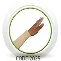 مچ بند کامپیوتری سماطب 2025 - بازار پزشکی - پخش تجهیزات پزشکی و ارتوپدی