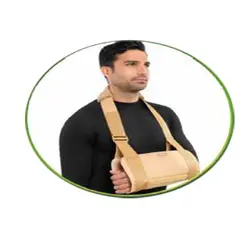 آویز دست 3018 آتل دار سما طب - بازار پزشکی - تجهیزات ارتوپدی