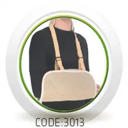 آویز دست پشت باز 3013 سما طب - بازار پزشکی - تجهیزات پزشکی