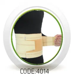 کمربند کار 4014 سما طب - بازار پزشکی - تجهیزات پزشکی