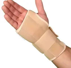 مچ بند آتل دار نئوپرن نوید 123 - بازار پزشکی - ارتوپدی
