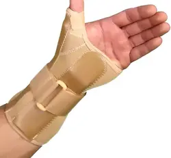 مچ بند آتل دار نئوپرن نوید کد 121 - بازار پزشکی - ارتوپدی