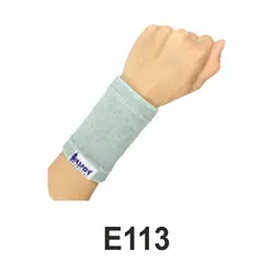 مچ بند الاستیک بافتنی واسپور E113 - بازار پزشکی - پخش تجهیزات پزشکی و ارتوپدی
