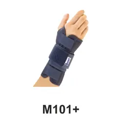 مچ بند آتل دار فری سایز آپلون واسپور M101+ FF - بازار پزشکی - پخش تجهیزات پزشکی و ارتوپدی