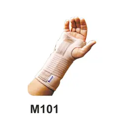 مچ بند آتل دار نئوپرنی واسپور M101 - بازار پزشکی - پخش تجهیزات پزشکی و ارتوپدی