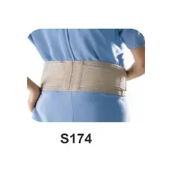 شکم بند بارداری پل دار واسپور S174 - بازار پزشکی - ارتوپدی