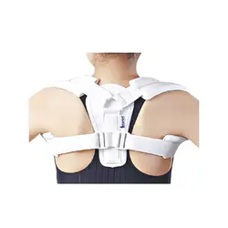 بانداژ ترقوه واسپور K144 - بازار پزشکی - تجهیزات ارتوپدی