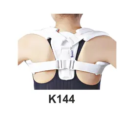 بانداژ ترقوه واسپور K144 - بازار پزشکی - تجهیزات ارتوپدی
