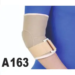 آرنج بند A163 نئوپرنی واسپور - بازار پرشکی - تجهیزات پزشکی