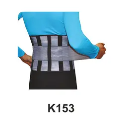 کمربند طبی نرم واسپور K153 - بازار پزشکی - پخش تجهیزات پزشکی و ارتوپدی