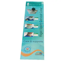 گردنبند طبی سخت واسپور D232 - بازار پزشکی - پخش تجهیزات پزشکی و ارتوپدی