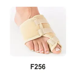 اسپلینت هالوکس والگوس سخت الاستیک F256 - بازار پزشکی - پخش تجهیزات پزشکی و ارتوپدی