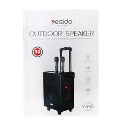 اسپیکر چمدانی 8 اینچی yesido مدل YSW15