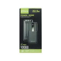 پاور بانک (فست شارژ وPD) استوریا 10000 میلی آمپر مدل ST-PB01 22.5W
