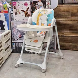 صندلی غذا مایلر Maeler طرح زرافه