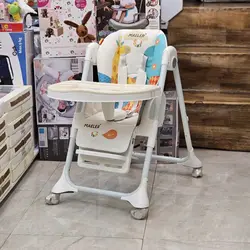 صندلی غذا مایلر Maeler طرح زرافه