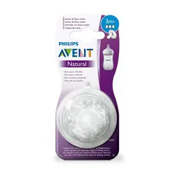 سر شیشه نچرال +3 ماه فیلیپس اونت Philips Avent بسته 2 عددی