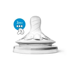 سر شیشه نچرال +3 ماه فیلیپس اونت Philips Avent بسته 2 عددی