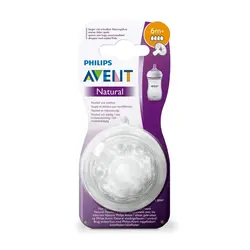 سر شیشه نچرال +6 ماه فیلیپس اونت Philips Avent بسته 2 عددی