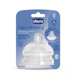 سر شیشه +6 ماه نچرال فیلینگ Y Cut چیکو Chicco بسته 2 عددی
