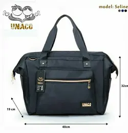 ساک لوازم یوناکو مدل سلین