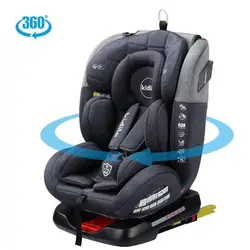 ماشین ۳۶۰ کیدیلو مدل Kidilo 308 (طوسی)