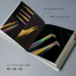 کالکشن عکس پنس طلایی و هفت رنگ (ست 18 تایی) - فروشگاه تخصصی مژه ویسپی