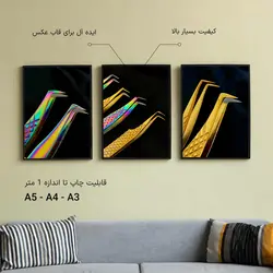 کالکشن عکس پنس طلایی و هفت رنگ (ست 18 تایی) - فروشگاه تخصصی مژه ویسپی