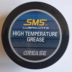 گریس نسوز SMS مدل HIGH TEMPERATURE تا دمای 380 درجه وزن 500 گرم