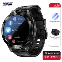 ساعت هوشمند لکمت LOKMAT مدل 2PRO - فروشگاه ساعت هوشمند پاناواچ