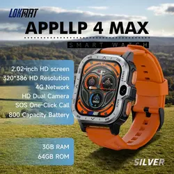 ساعت هوشمند لکمت LOKMAT مدل 4MAX - فروشگاه ساعت هوشمند پاناواچ