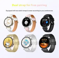 ساعت هوشمند LEMFO لمفو مدل S50 MINI - فروشگاه ساعت هوشمند پاناواچ