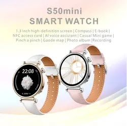 ساعت هوشمند LEMFO لمفو مدل S50 MINI - فروشگاه ساعت هوشمند پاناواچ
