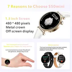 ساعت هوشمند LEMFO لمفو مدل S50 MINI - فروشگاه ساعت هوشمند پاناواچ