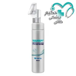 اسپری پیشرفته درمان زخم - محلول آنتی سپتیک طباسپت | فروشگاه کالای پزشکی حکیم