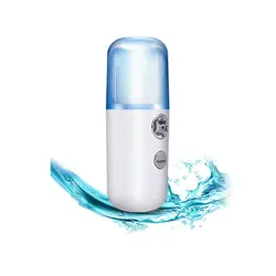 خرید و قیمت دستگاه بخور سرد جیبی دستی | کالای پزشکی حکیم