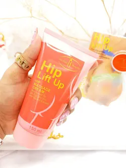 کرم حجم دهنده باسن ایچون بیوتی