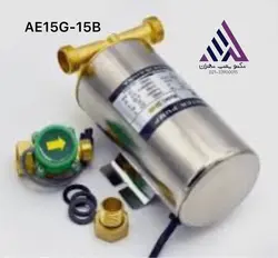 پمپ آب پشت آبگرمکن تکفاز 120وات (AE15G-15B)