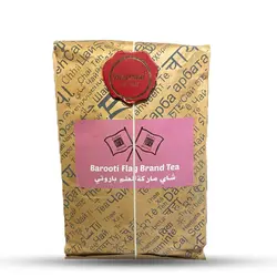 چای بارمال دو پرچم باروتی با عطر برگاموت454گرم - خودمونی کالا