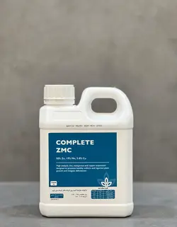 کامپلیت|Complete zmc