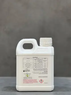 کامپلیت|Complete zmc